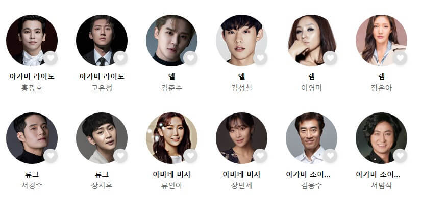 데스노트 뮤지컬, 고은성, 김성철, 홍광호, 김준수가 출연하는 데스노트 뮤지컬이 큰 사랑을 받고 있습니다. 이미 영화로 나와서 다 알고 있겠지만 뮤지컬은 또 다른 느낌으로 감상할 수 있습니다. 티켓가격, 출연진, 주차안내까지 기본정보를 참고하시기 바랍니다.