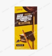 빼빼로 데이: 다양한 빼빼로 종류와 가격