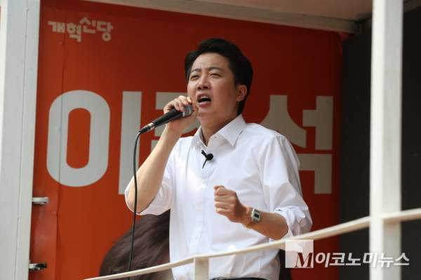 이준석 젓가락 발언과 권영국