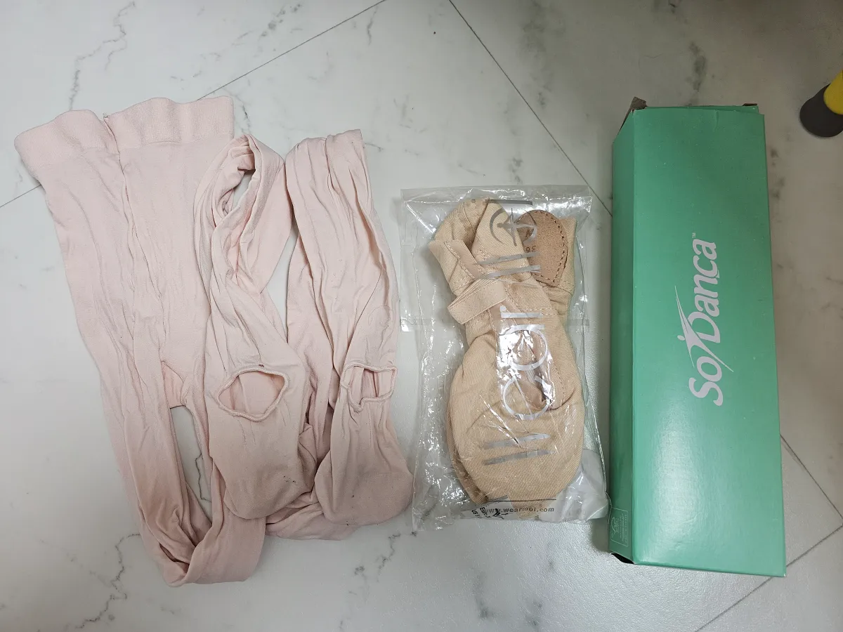 발레용품-발레슈즈-소단사,웨어무아베스타,발레타이즈