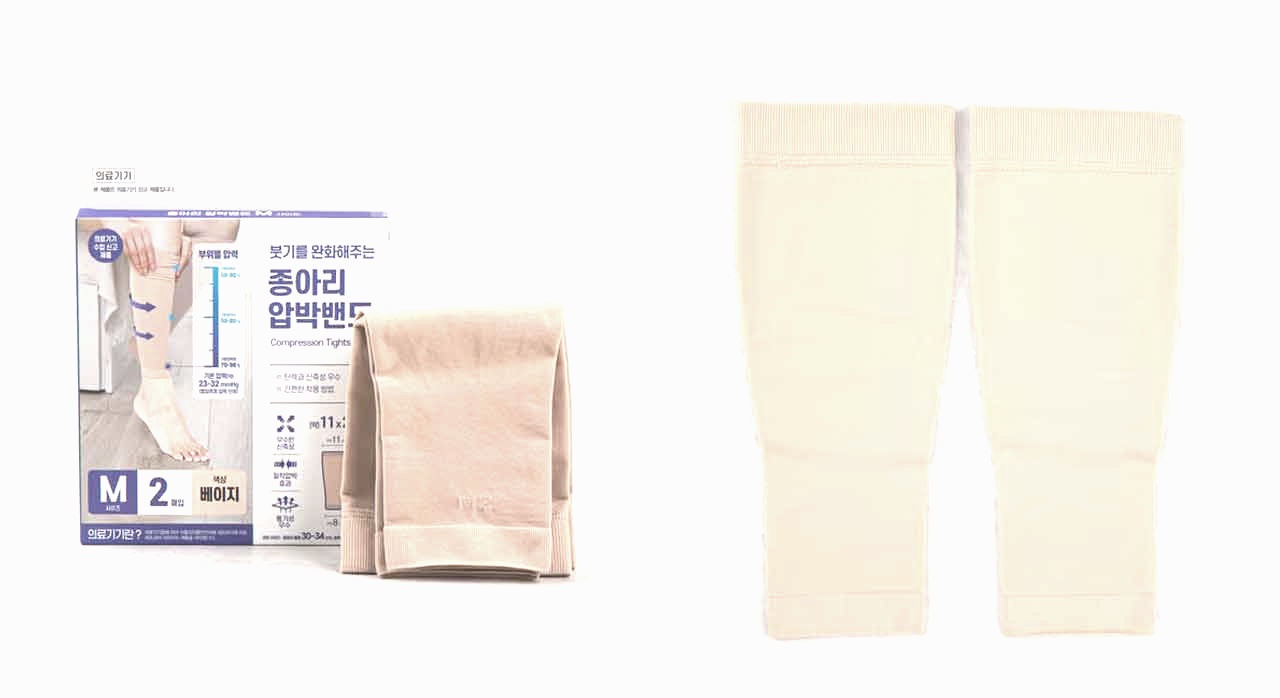 붓기 완화 종아리 압박 밴드 연출 이미지. [ⓒ다이소몰 공식 홈페이지]