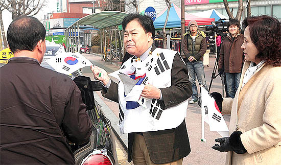 태극기 무료 배포 지역