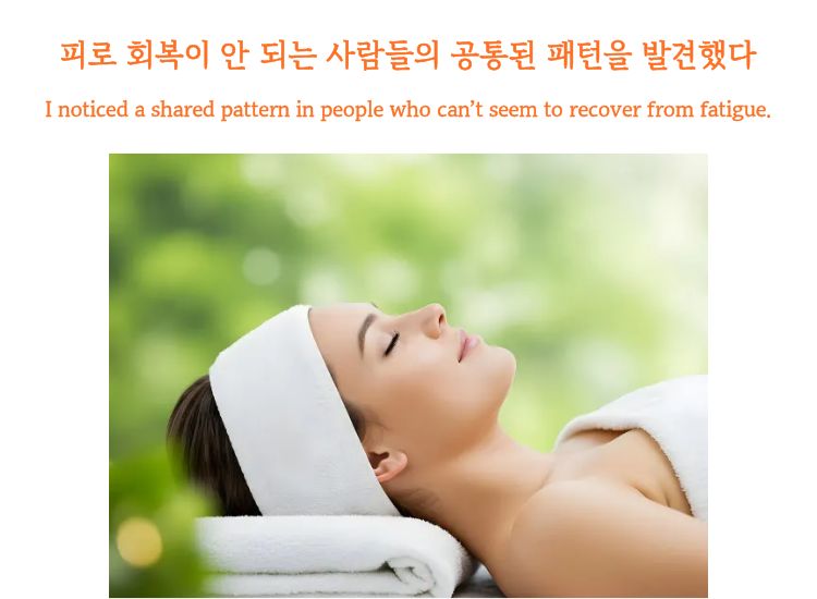 스트레스 완화와 편안한 회복의 분위기를 표현한 마사지 이미지