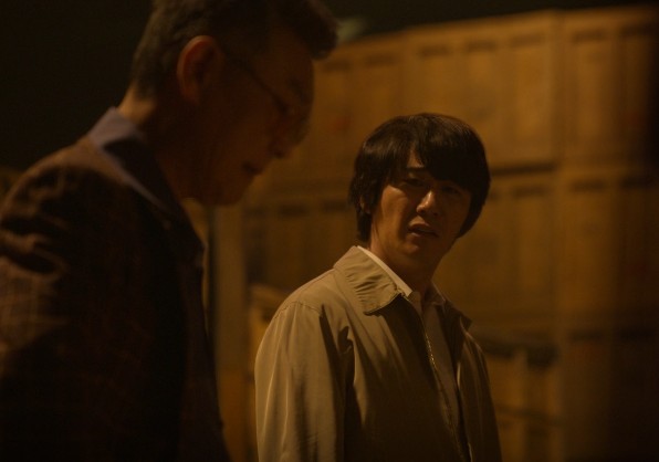 파인촌뜨기들 영탁