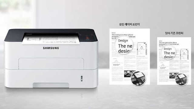 삼성 SL-M2630ND 드라이버 다운로드