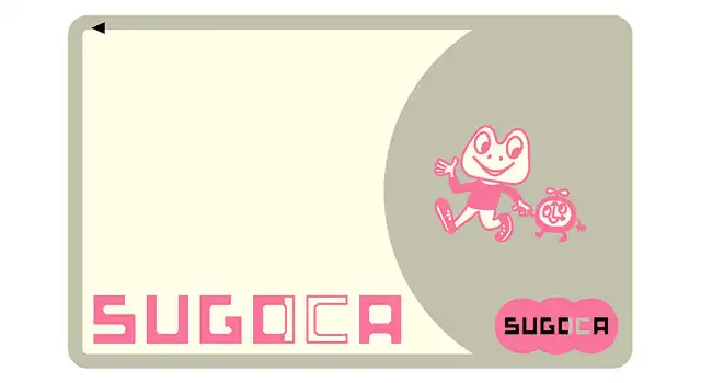 규슈의 SUGOCA