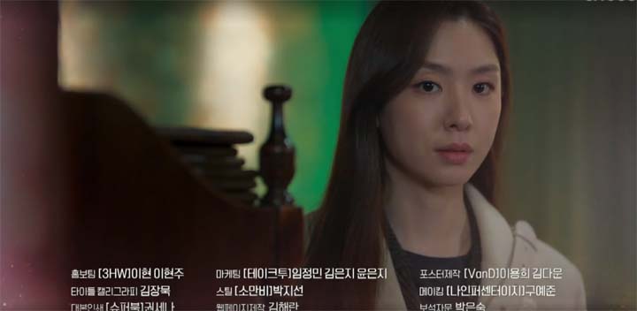 빨간풍선 10회