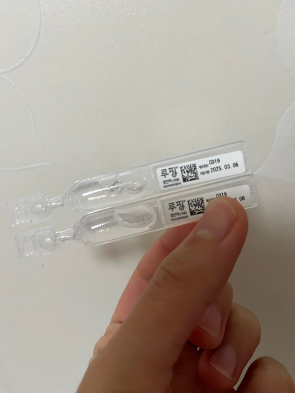 인공눈물