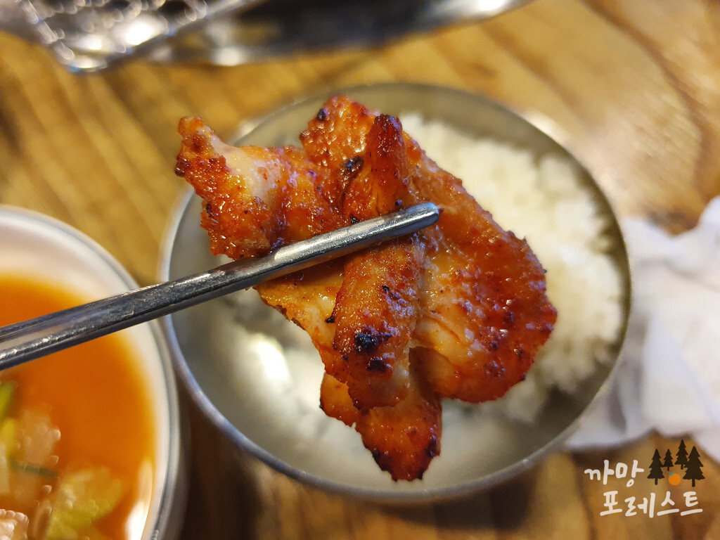 강촌 숯불 닭갈비
