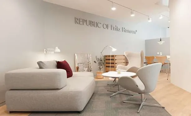 프리츠한센 분당