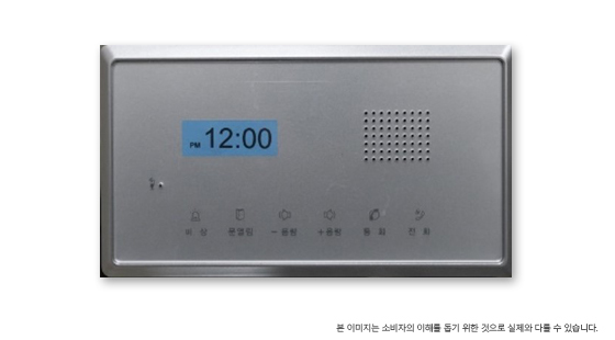 강릉 롯데캐슬 시그니처