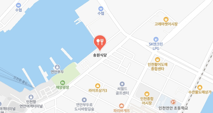 더맛있는녀석들-밴댕이횟집-어디