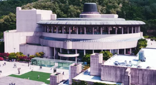 서울 예술의 전당