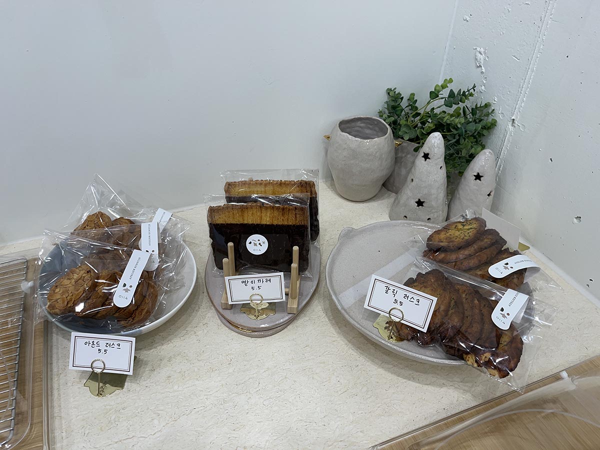 아틀리에 은유재 베이커리 메뉴