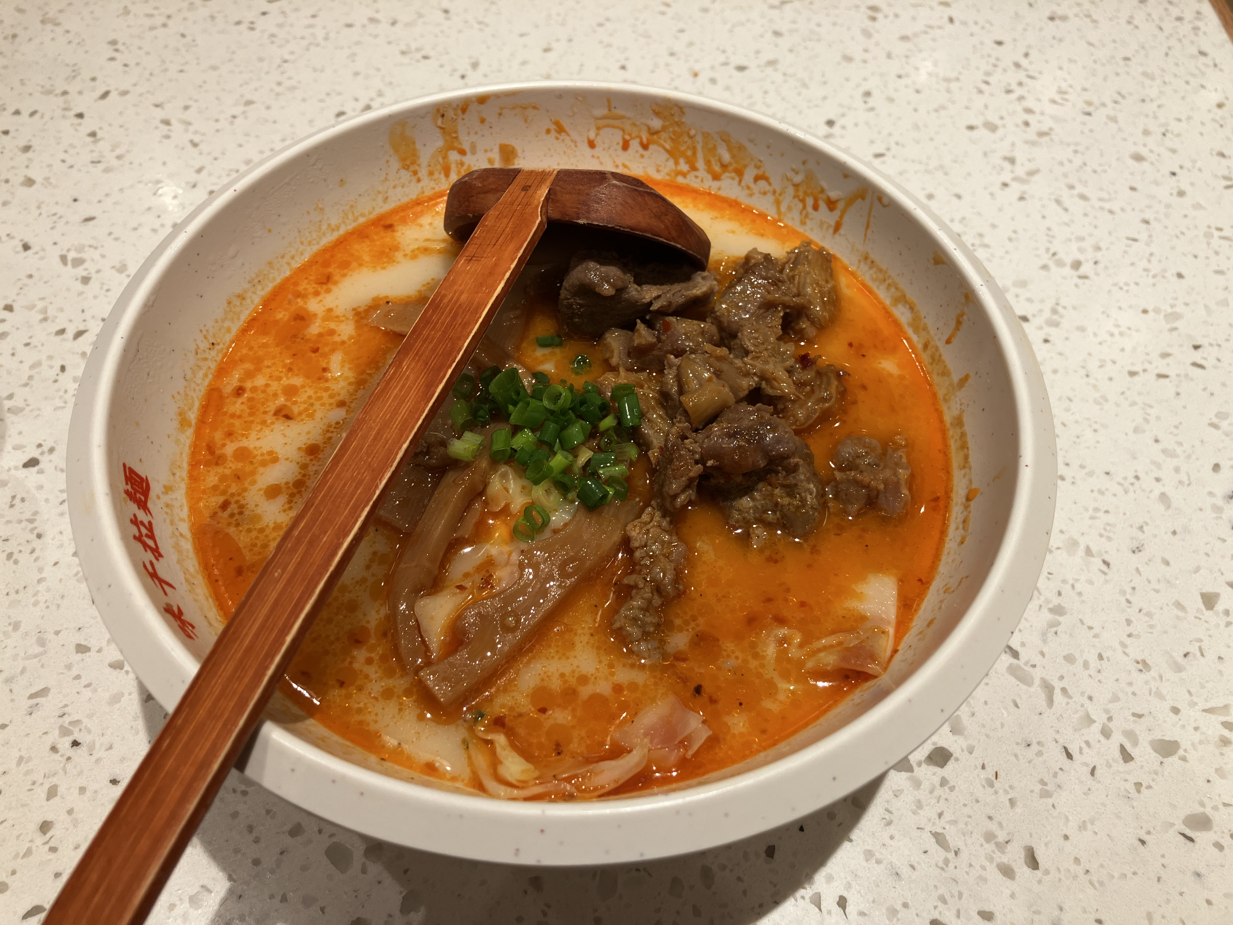 중국식 마라뉴로미엔같은 스타일