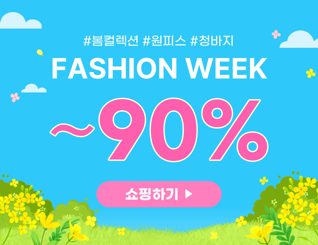 테무깡 뜻 테무쿠폰