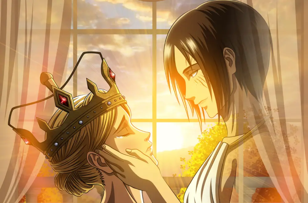 유미르가 사슬에서 해방