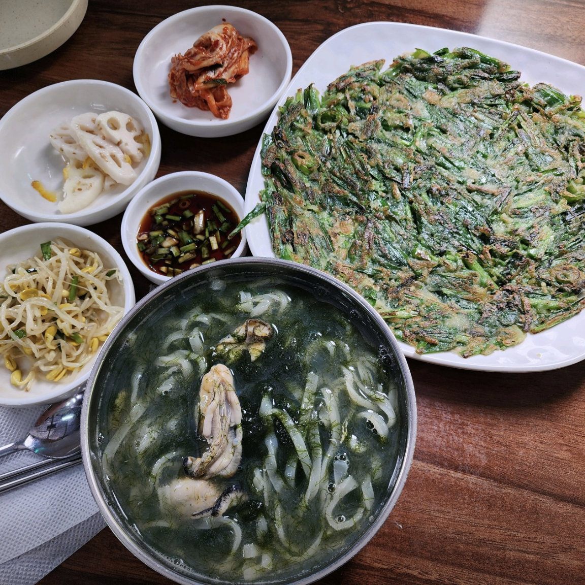 어울림 굴국과 전