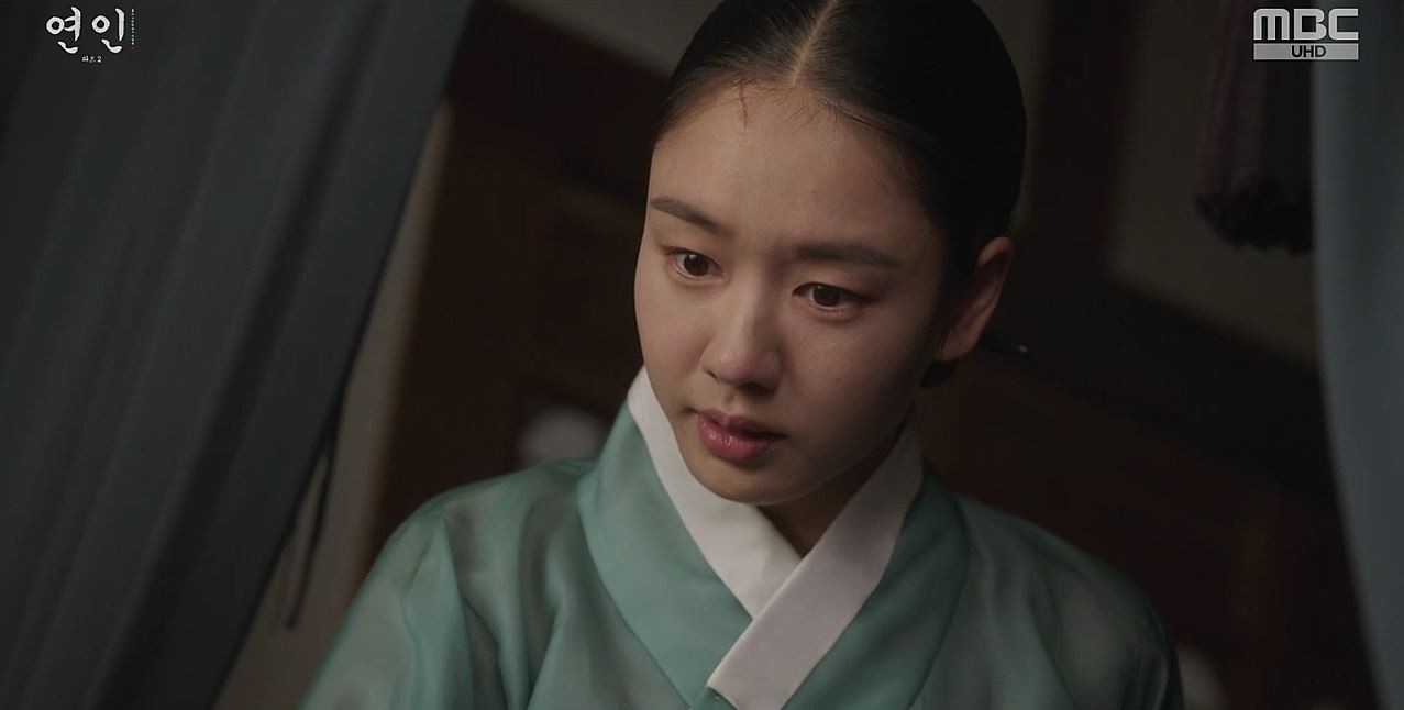 연인_15회
