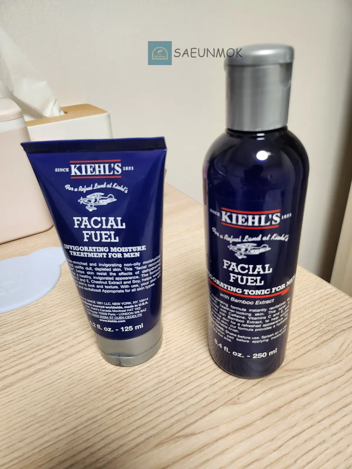 키엘-남자-추천-화장품