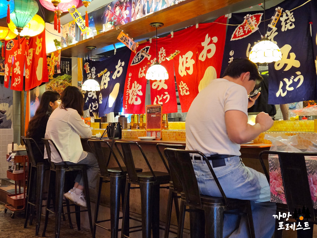 건대 포비 매장 내부