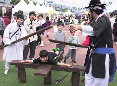 동학농민혁명기념제