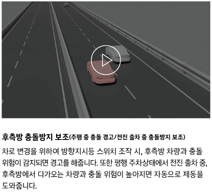 현대차-팰리세이드-SUV