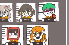 감옥탈출 리마스터 사이트 소개