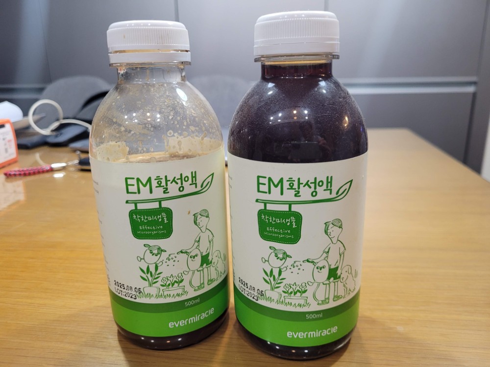 음식물 쓰레기 냄새 제거용 EM 원액