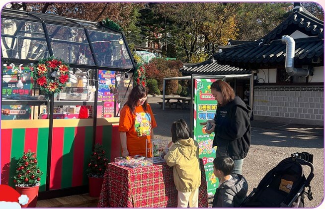 나만의 DIY 키링 만들기