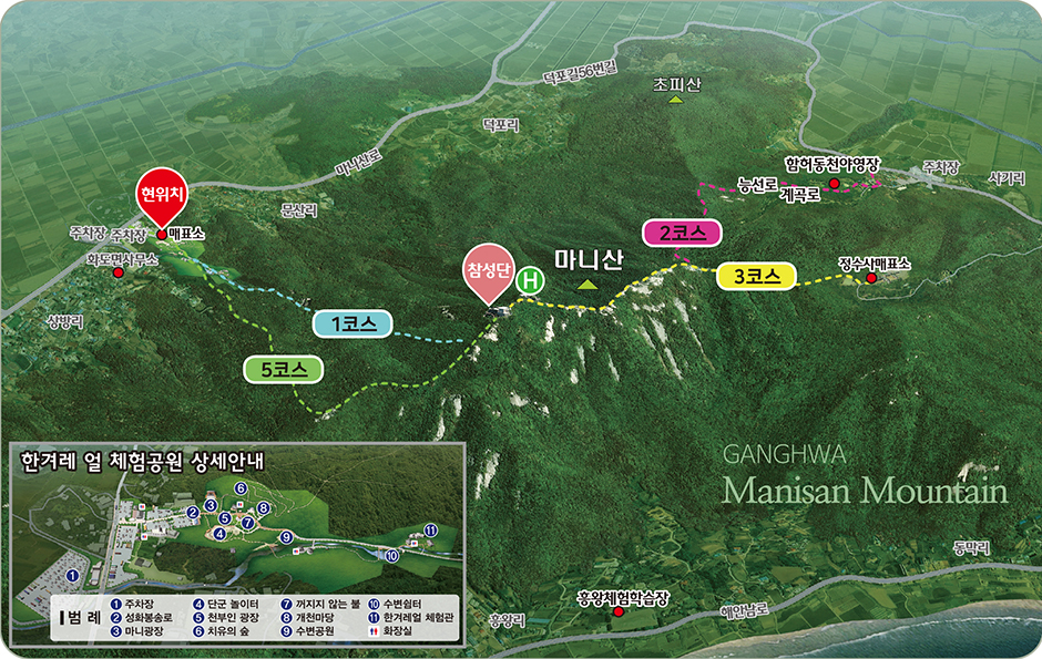 마니산 등산지도