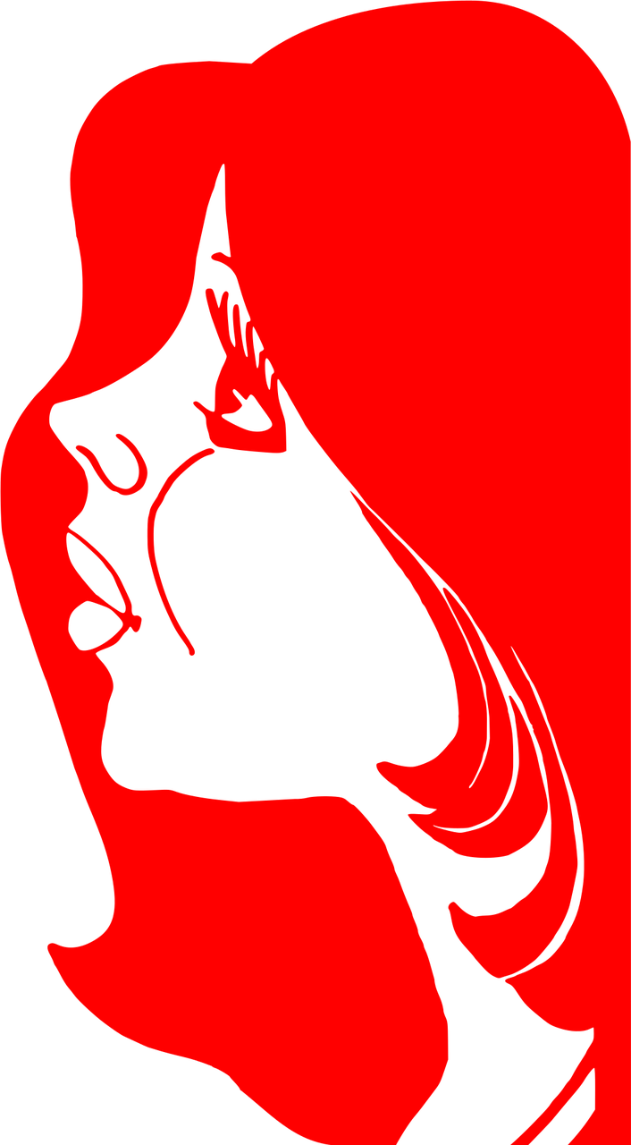 직장인 주택담보대출 한도 조건 금리 조회