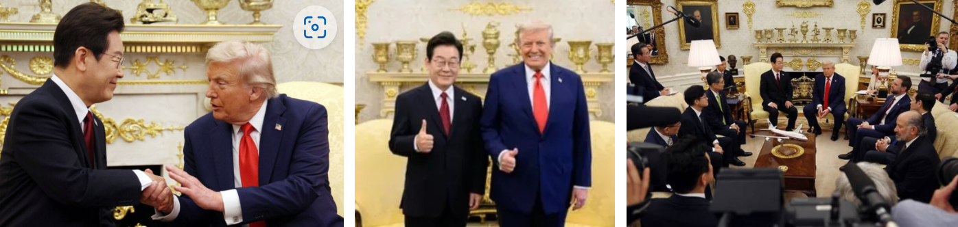 한미 정상회담