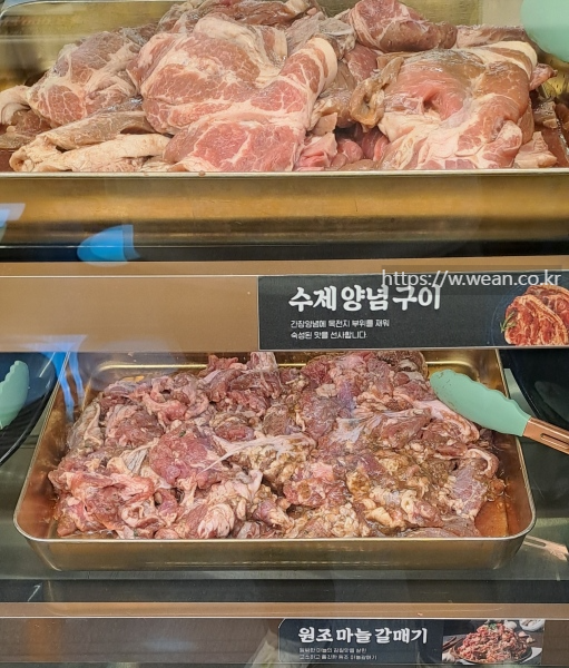 갈매기살이 진열되어 있어요.