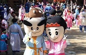 전국 가을축제 일정