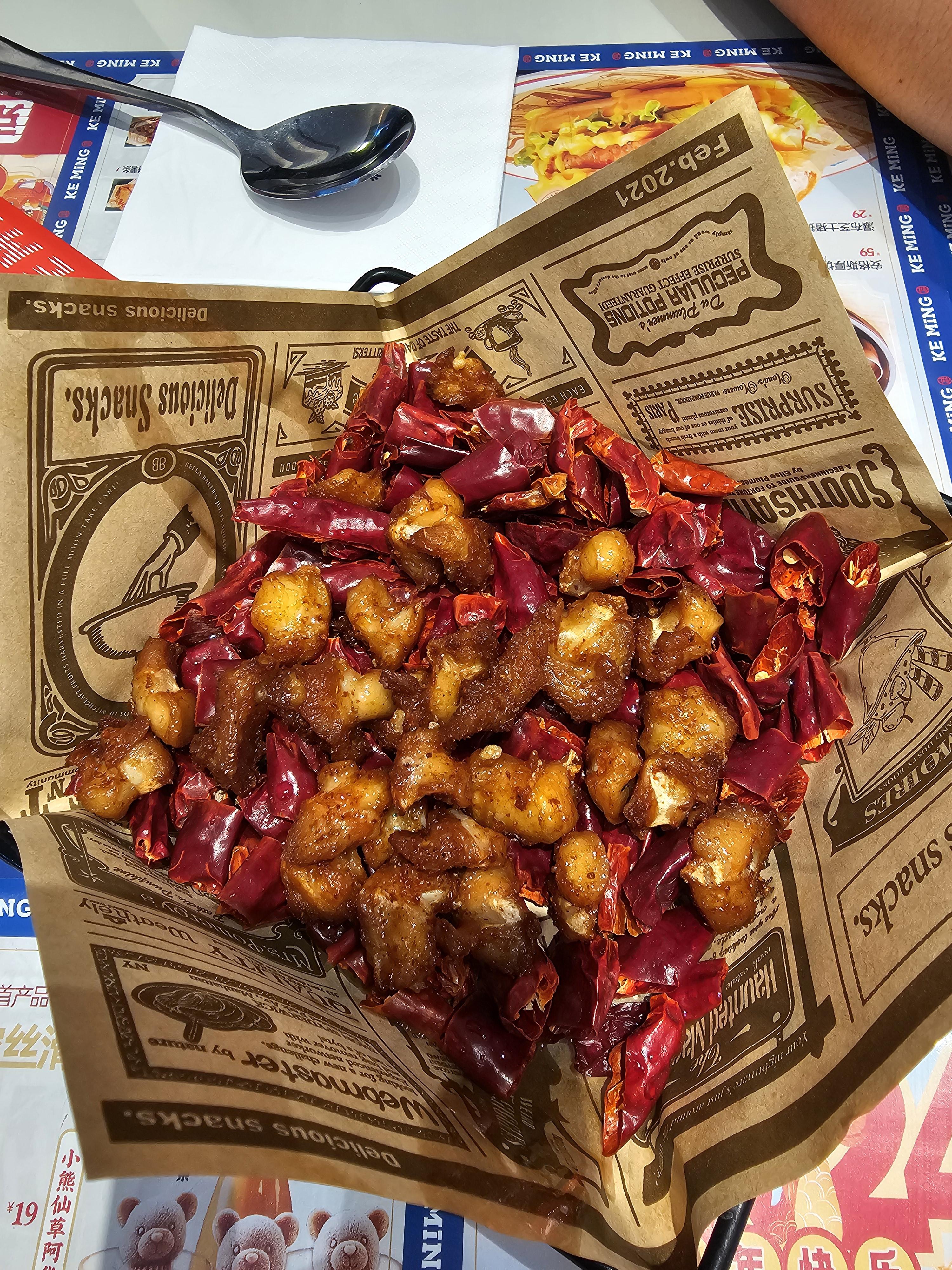 KEMING 홍콩음식점 내돈내먹