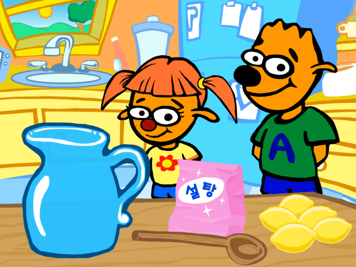 레모네이드-팔기-플래시게임-시작-화면