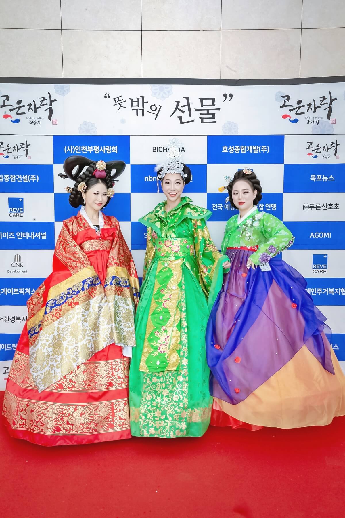 모델 이선율