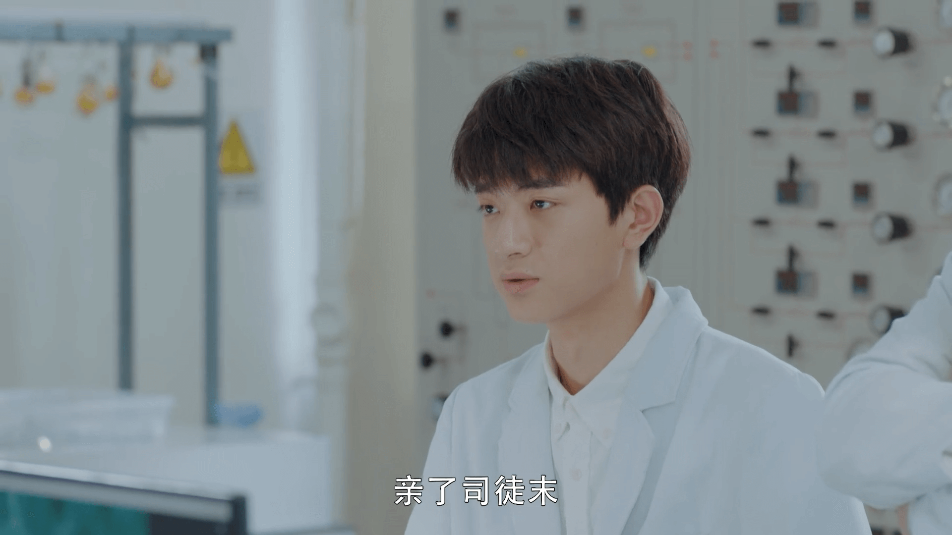 드라마대사11