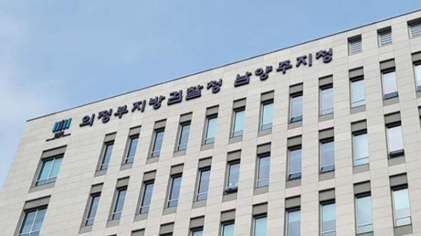 김창민 영화감독 상해치사 사건 구속영장 실질심사 결과 전망과 핵심 쟁점 분석 (종합)