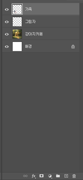 숲속의 강아지 카페_13