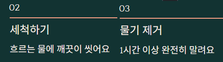 밤 보관하는 방법