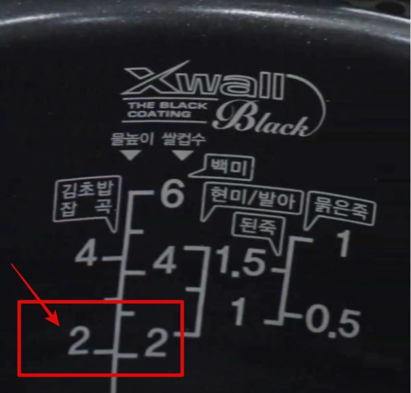 쿠쿠-압력밥솥-자동세척방법-1