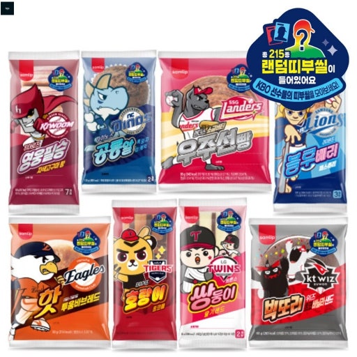 한국 야구 빵(야구빵) 총정리