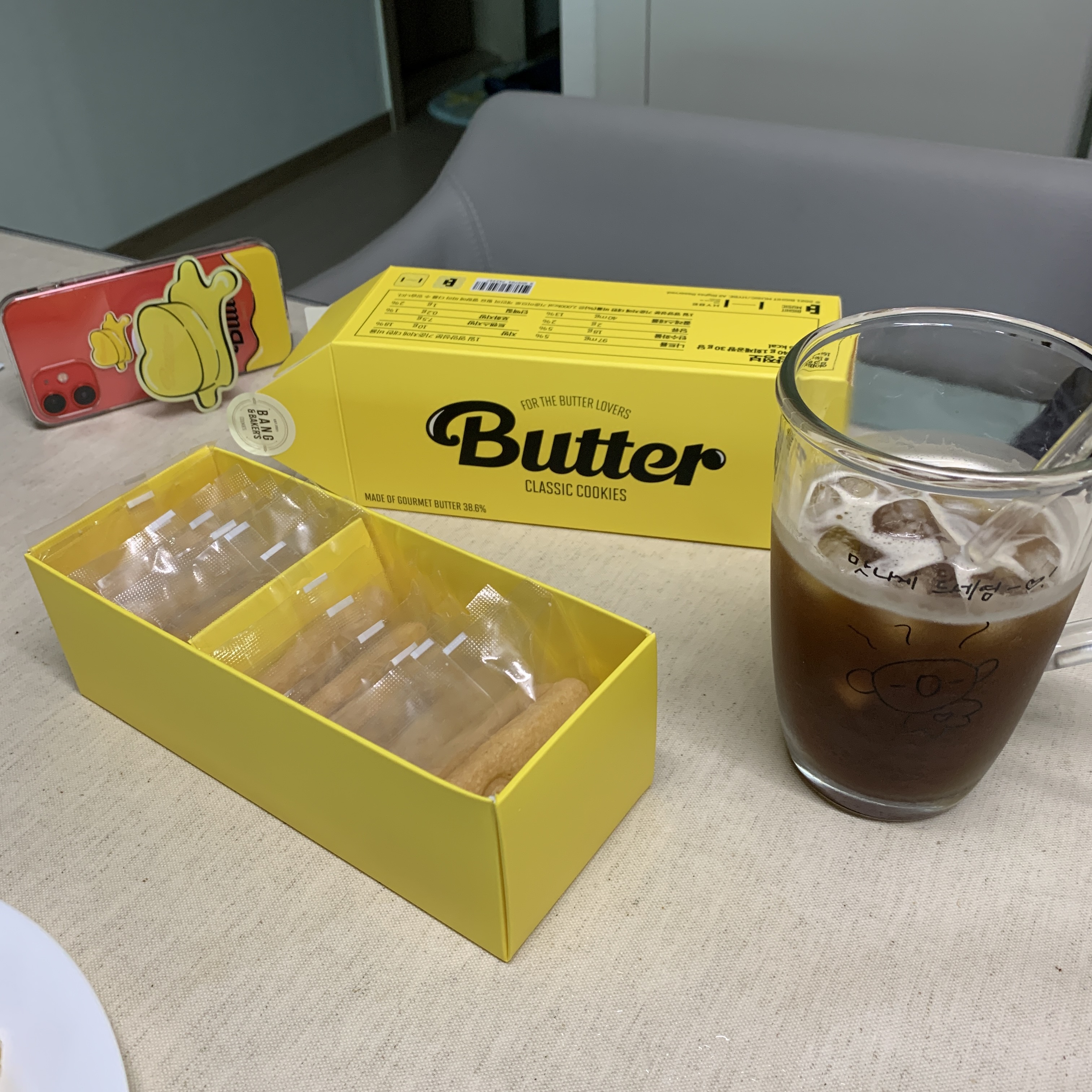 방탄소년단버터쿠키