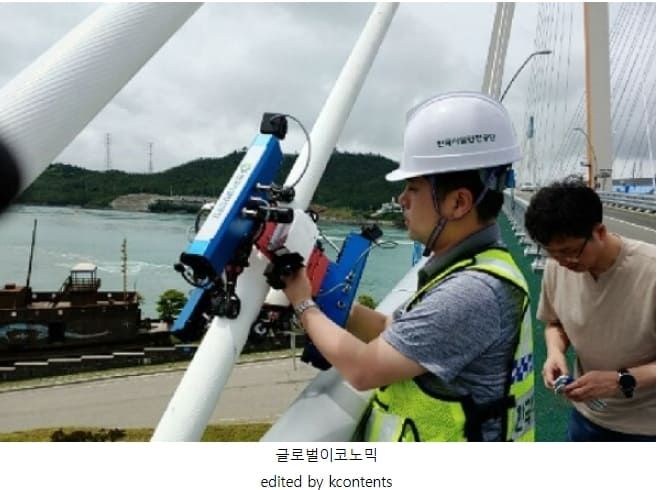 건설연, 사장교 케이블 안전점검을 위한 비파괴검사 로봇 개발