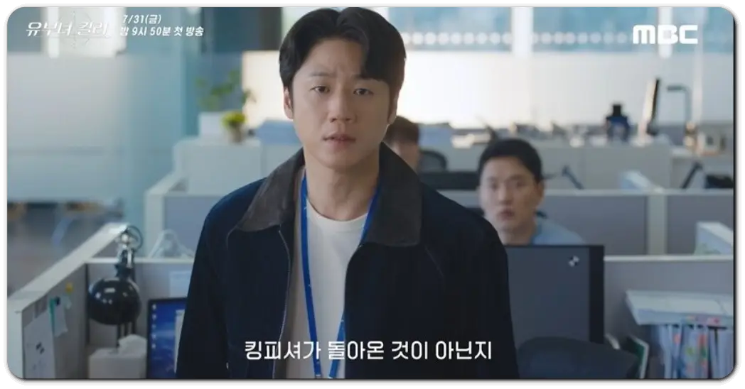 정준원