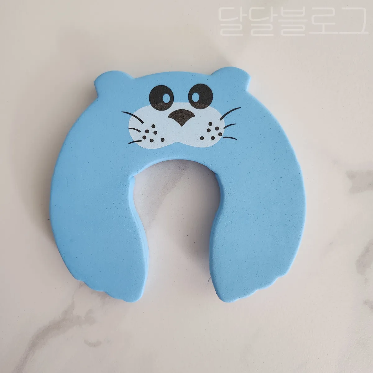 문닫힘-방지-도어-스토퍼