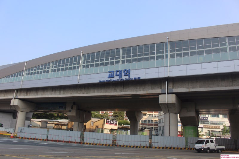 교대역 동해선 시간표