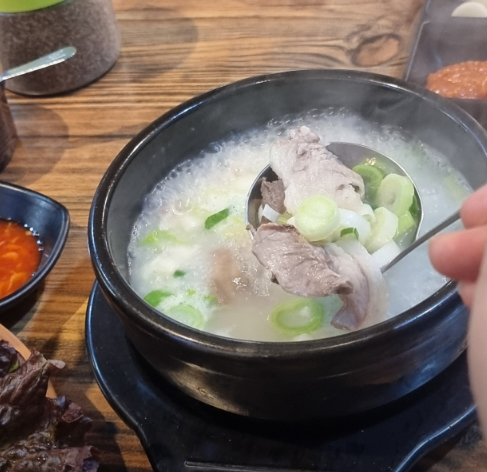 시원한 숙댓국